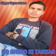 DO SHERO KI TAKKAR